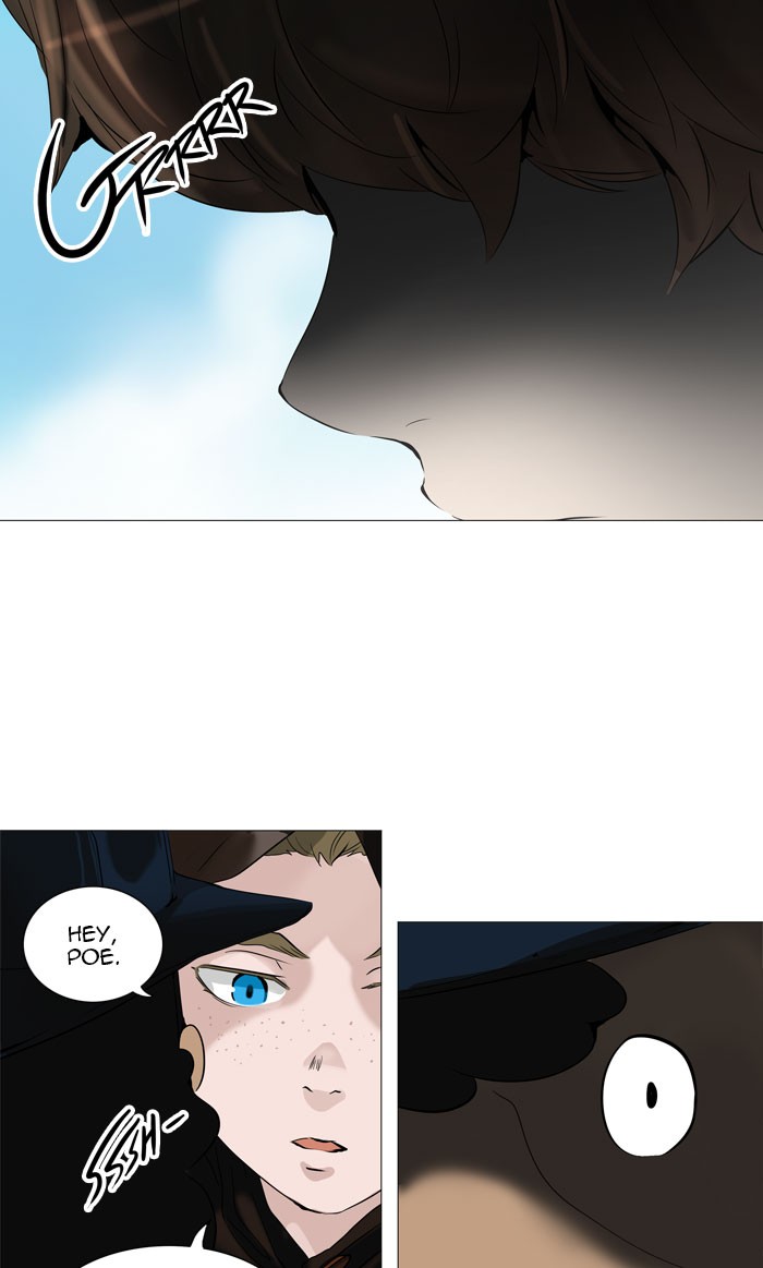 Tower of God Chapter 225 47